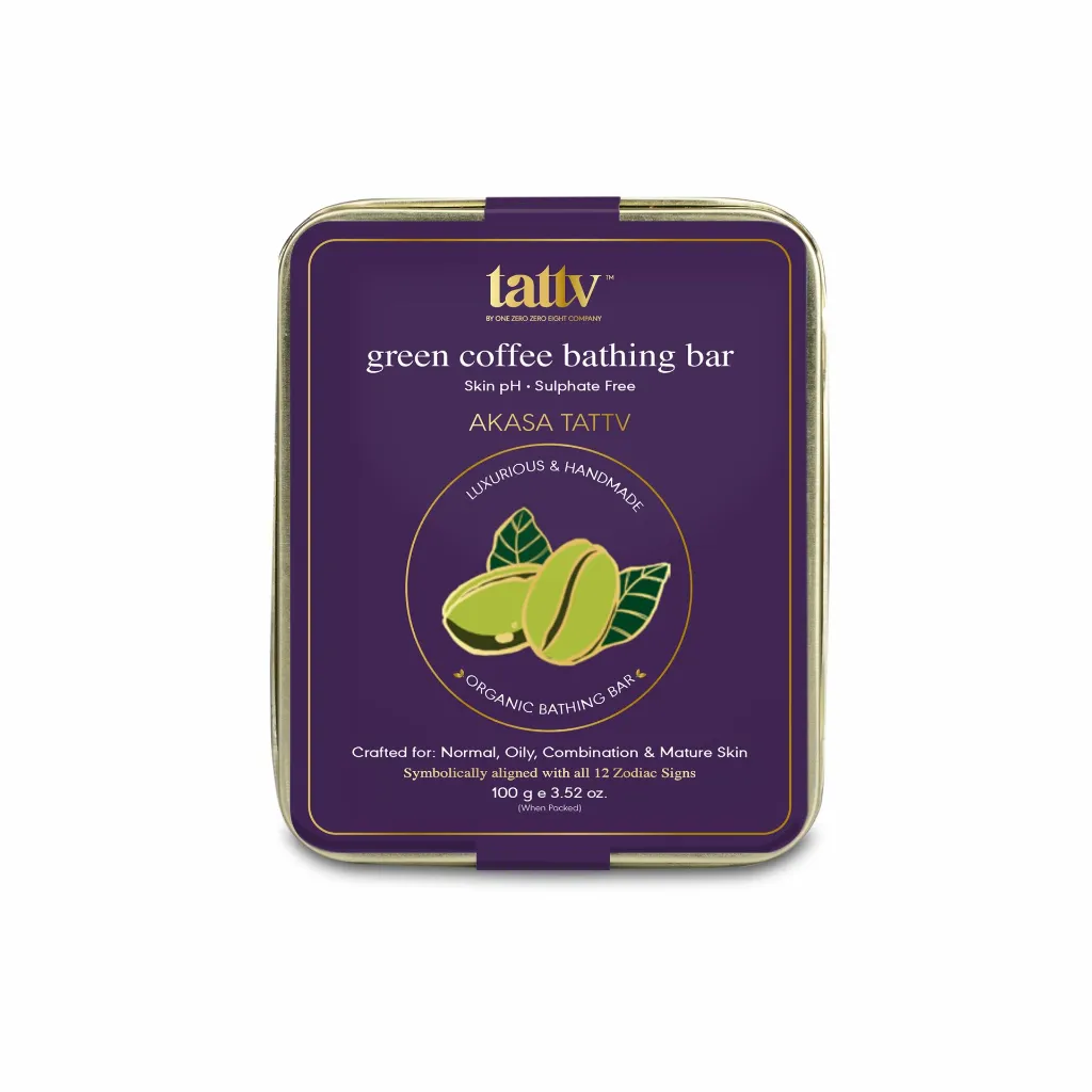 green_Coffee_Soap_Box_tattv.webp