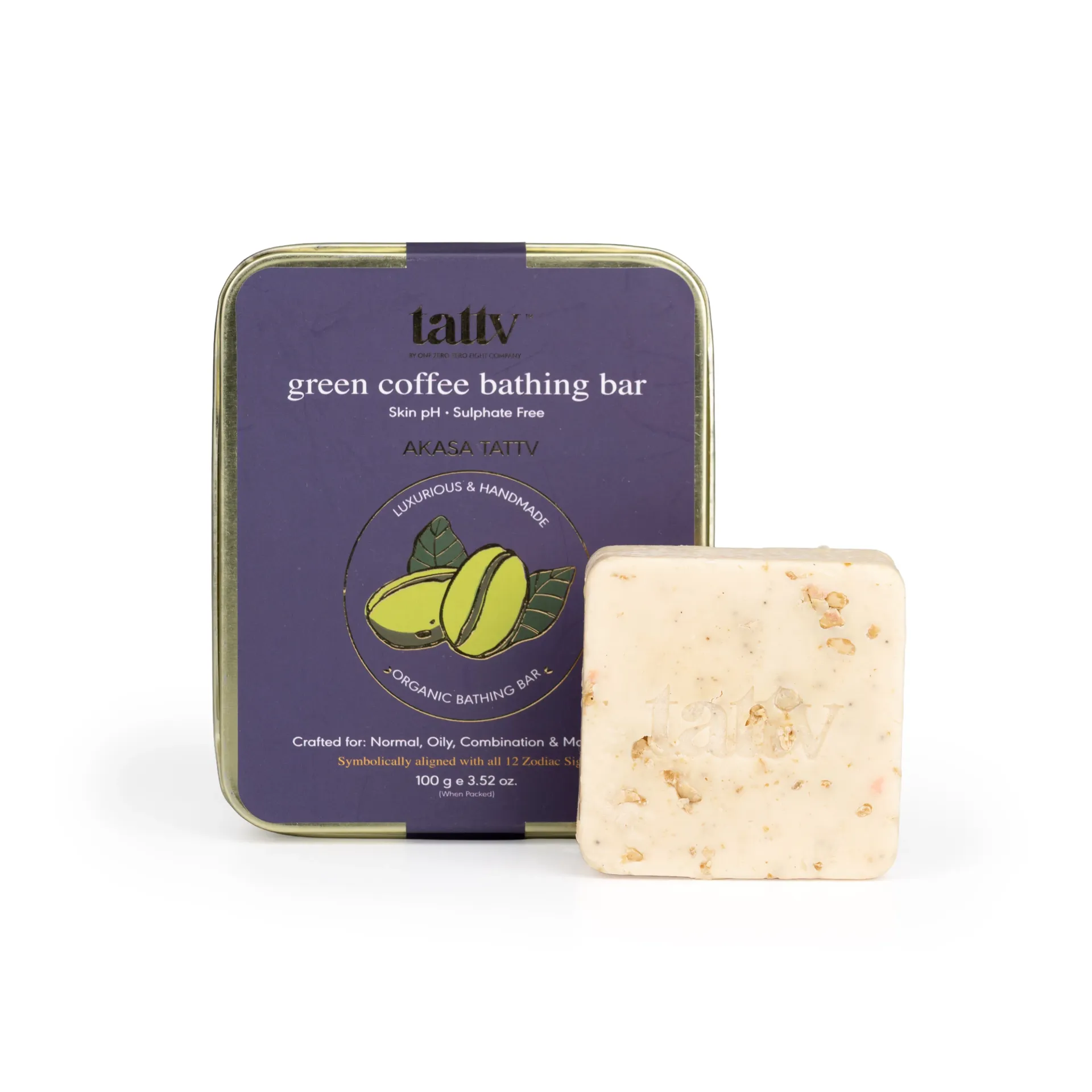 [8939130824366] Green Coffee Bathing Bar