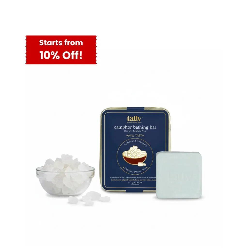 कपूर स्नान बार