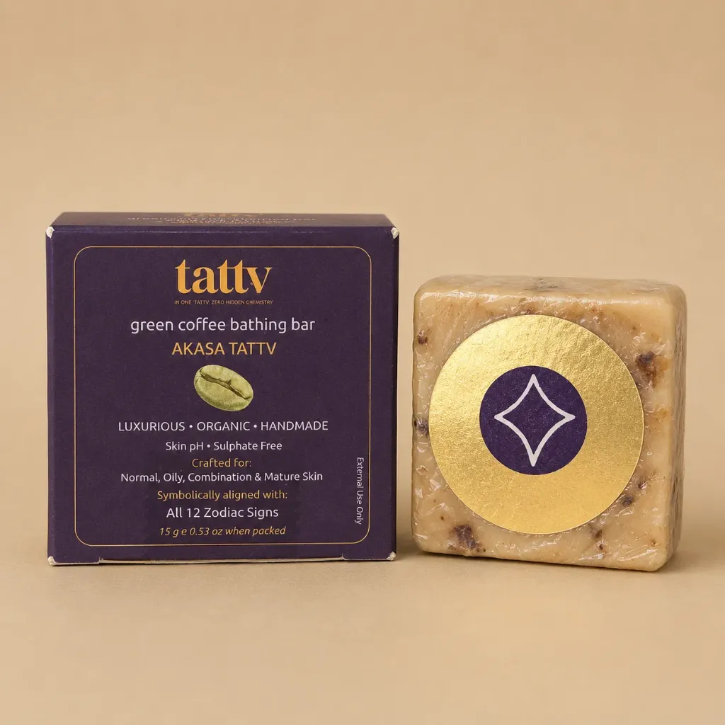 Green Coffee Bathing Bar 15 gm