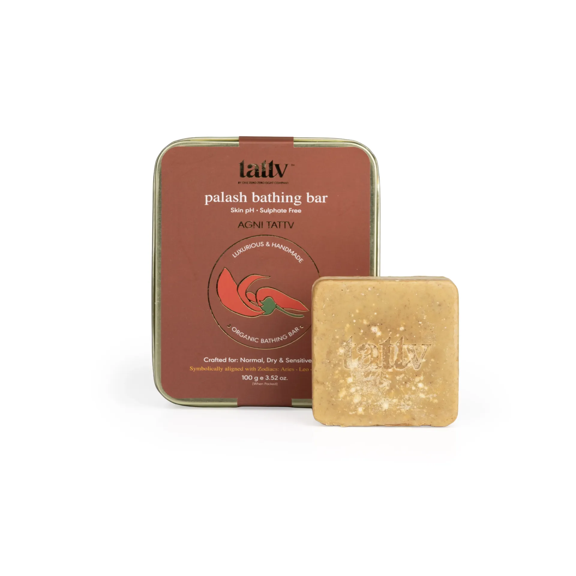 [8939130824120] Palash Bathing Bar